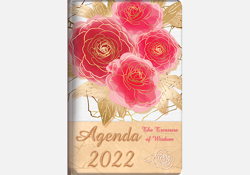 The Treasure of Wisdom - 2022 Daily Agenda - red roses